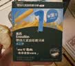 英氏米饼原味婴幼儿宝宝零食 儿童磨牙饼干6个月以上辅食48g哄娃解馋 实拍图
