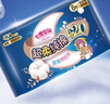 七度空间少女超薄 100%纯棉加量超特长夜用卫生巾套装48片【新国标认证】 实拍图