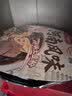 海底捞自热火锅 方便速食免煮出游野餐零食河南风味砂锅土豆粉483g 实拍图