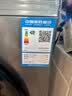海尔（Haier）10公斤滚筒全自动洗衣机单洗/洗烘一体带烘干家用大容量以旧换新宿舍出租屋羽绒洗顽渍洗筒自洁 【新品配置升级】 滚筒洗烘 +冲浪洗+1.21高洗净 实拍图