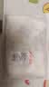 爱宝适婴儿云片枕纯棉纱布6层新生儿枕巾0-1岁宝宝枕头拍嗝巾2条装S801 实拍图