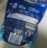 finish亮碟洗碗机专用洗碗盐软水盐2kg 预防水垢助力清洁养护机体高纯度 实拍图