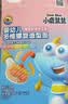 小鹿蓝蓝婴幼儿面条 多维螺旋造型面 鳕鱼甜菜金瓜味200g 钙铁锌无盐面条 实拍图