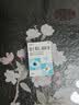 施图伦 【原研进口】七叶洋地黄双苷滴眼液 0.4ml*10支/盒+维生素B12滴眼液0.02%(5ml:1mg)*1瓶/盒 实拍图