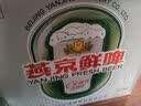 燕京啤酒 鲜啤10度500ml*12瓶  整箱装 中秋节送礼 实拍图