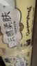 心相印【樊振东推荐】抽纸 云感X三丽鸥布丁狗3层100抽*20包M码纸巾整箱 实拍图