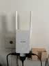 Tenda腾达1500M wifi6信号放大器 5G增强千兆网口wi-fi扩展 AP无线网络信号全屋覆盖 穿墙王扩大中继A23 实拍图