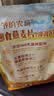 爷爷的农场燕麦片500g 澳洲原装进口儿童宝宝营养早餐即食冲饮代餐全谷物 实拍图