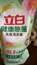 立白健康除菌天然洗衣液12斤手洗机洗15分钟快洗除螨抑菌祛味去渍 实拍图