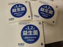 有棵树【1.2亿益生菌】女士内裤女10A抗菌纯棉裆无痕高弹透气包臀三角裤 实拍图