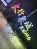 大行（DAHON）D6经典折叠自行车20英寸6速折叠车成人男女士学生折叠单车KBC061 消光黑 实拍图