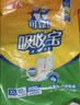 可靠（COCO）吸收宝成人护理垫M10片(60*60cm)舒适防漏老年人隔尿垫产褥垫床垫 实拍图