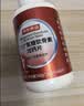 京东京造氨糖软骨素钙片540片盐酸氨基葡萄糖补钙片中老年人成人 实拍图