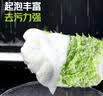 车小卫洗车手套毛绒专用擦车洗车海绵擦玻璃洗车工具细纤维手套汽车用品 实拍图