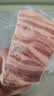 家佳康烧烤五花肉片1.44斤 鲜肉急冻烤肉去皮中粮出品猪肉240g*3袋 实拍图
