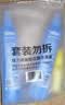 隆力奇驱蚊花露水喷雾套装清凉舒爽驱蚊液家庭装防蚊虫户外男女195ml*3 实拍图