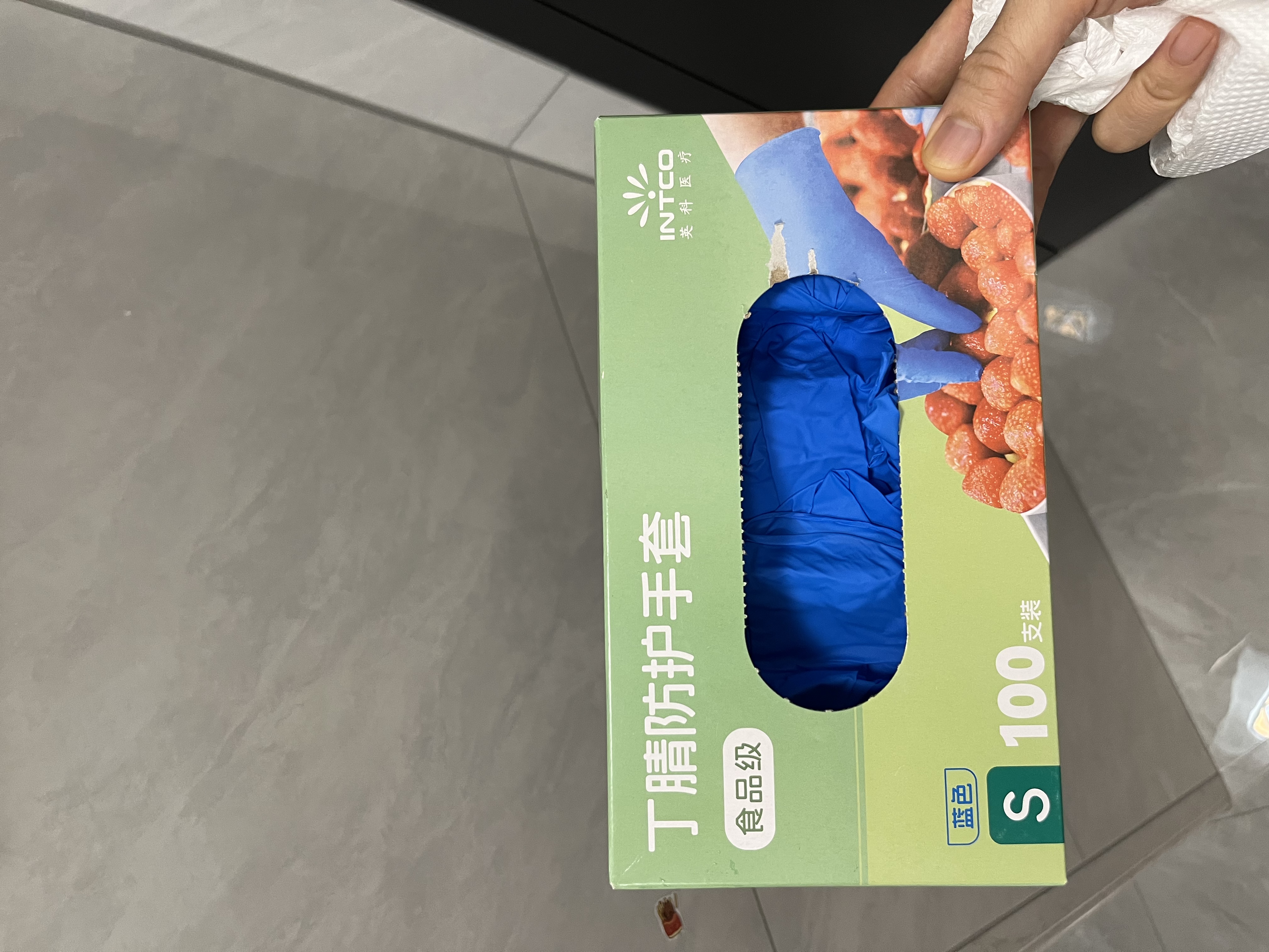 英科医疗（INTCO）一次性手套丁腈手套100只小码食品级餐饮家务清洁丁晴手套 实拍图