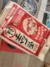 洽洽香瓜子308g坚果炒货经典红袋包装五香味葵花籽 宿舍休闲零食瓜子 实拍图