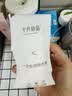 十月结晶孕产妇一次性内裤女士纯棉XL码20条【 安全灭菌】 实拍图