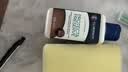 GUARDSMAN进口皮革护理剂清洁剂套装皮包鞋皮衣皮沙发护理剂真皮皮具保养油 实拍图