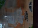 洁柔抽纸 粉Face3层120抽*8包 柔韧可湿水 面巾纸纸巾 湿水强韧卫生纸 实拍图