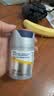 妮维雅（NIVEA）男士护肤品补水防晒亮肤乳液面霜焕亮光泽保湿乳45g细毛孔送男友 实拍图