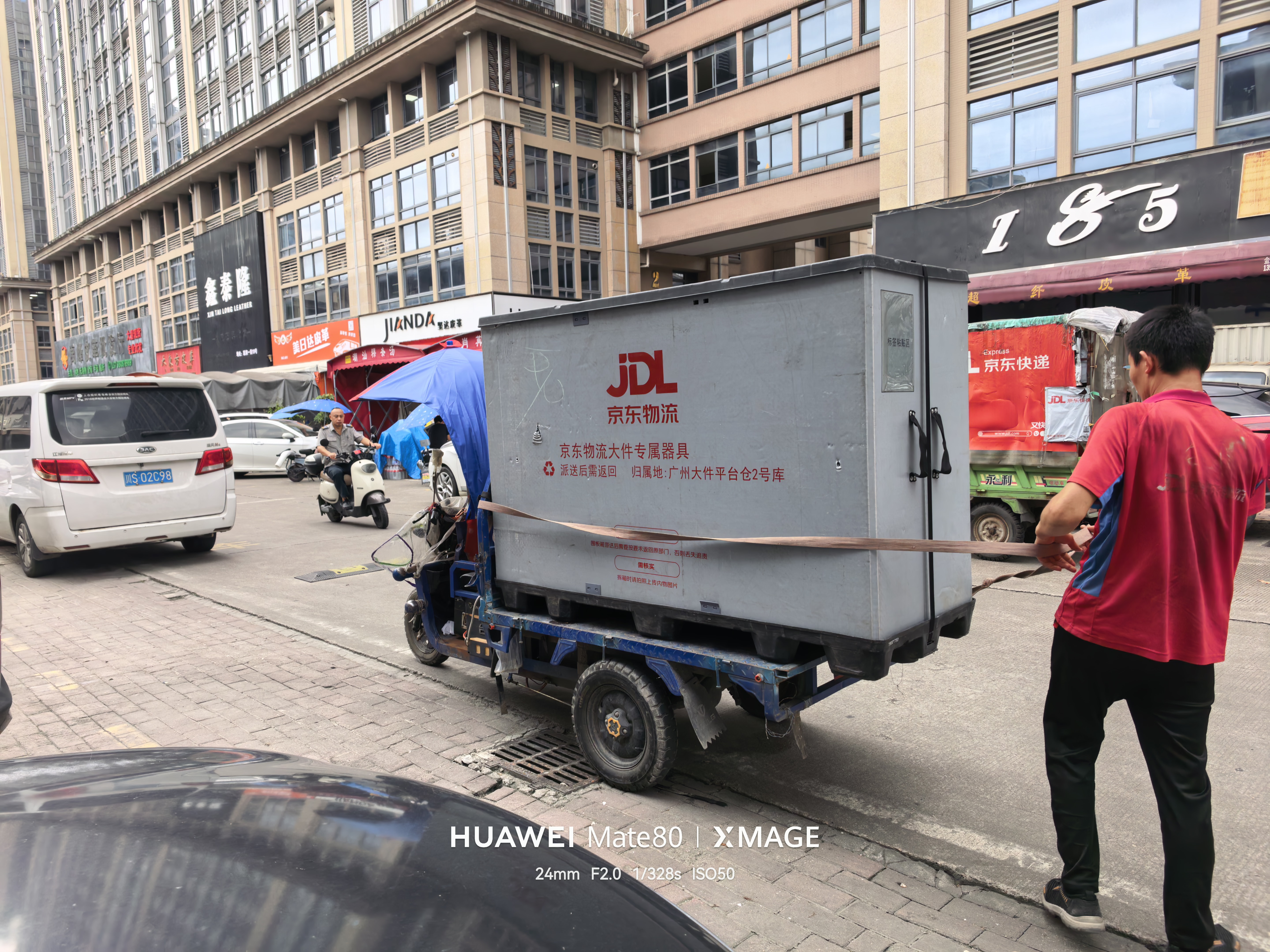 爱玛电动摩托车 爱玛辉腾电动车自营京东夏季电瓶车长续航爱玛电动车官方旗舰店京东电动摩托车极地灰 实拍图