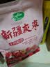 十月稻田 新疆灰枣 500g 红枣零食 若羌枣 即食 泡水 桂圆银耳煲汤 打豆浆 实拍图