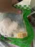 安井活鱼现杀嫩鱼丸 400g 鱼糜含量≥65% 火锅关东煮麻辣烫丸料食材 实拍图