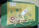 佳沛（zespri）新西兰  阳光金奇异果12粒特大果单果124-146g 猕猴桃 实拍图