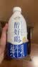 伊利醇好喝纯牛乳整箱950ml*6盒【INF工艺】全脂牛奶 家庭乐享礼盒装 实拍图