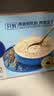 西麦高端牛乳燕麦片1.2kg 高蛋白送营养早餐独立小包中秋节礼盒 实拍图