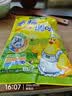 太太乐鸡精 三鲜标准 加倍提鲜 加量不加价 480g炒菜煲汤烹饪调料 实拍图