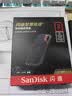Sandisk闪迪2TB Type-c USB3.2 NVMe移动固态硬盘（PSSD）E61卓越版 1050MB/s三防保护 手机笔记本电脑外接SSD 实拍图
