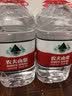 农夫山泉饮用天然水4L*4桶 纸箱塑膜随机发货大桶装 家用桶装水 实拍图