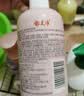 郁美净儿童洗发水500g青少年洗头膏氨基酸控油保湿柔顺山茶油洗发露 实拍图