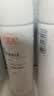 雅漾（Avene）【王安宇推荐】舒泉保湿喷雾50ML*3 补水舒缓修护敏肌护肤水旅行 实拍图