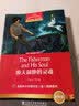 【初一任选 团购优惠】黑布林英语阅读 初一年级1 绿野仙踪 初中7年级黑布林英语分级阅读 课外拓展培优阅读训练 上海外语教育出版社 正版 【全6册】第一辑 智慧版 实拍图