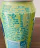 屈臣氏（Watsons）莫吉托味苏打水饮料0脂低糖低卡调酒含汽气泡水330mL*24罐整箱 实拍图