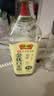 恒顺金优系列 白米醋 5度500ml 【0添加】 配料调整 详见说明 实拍图
