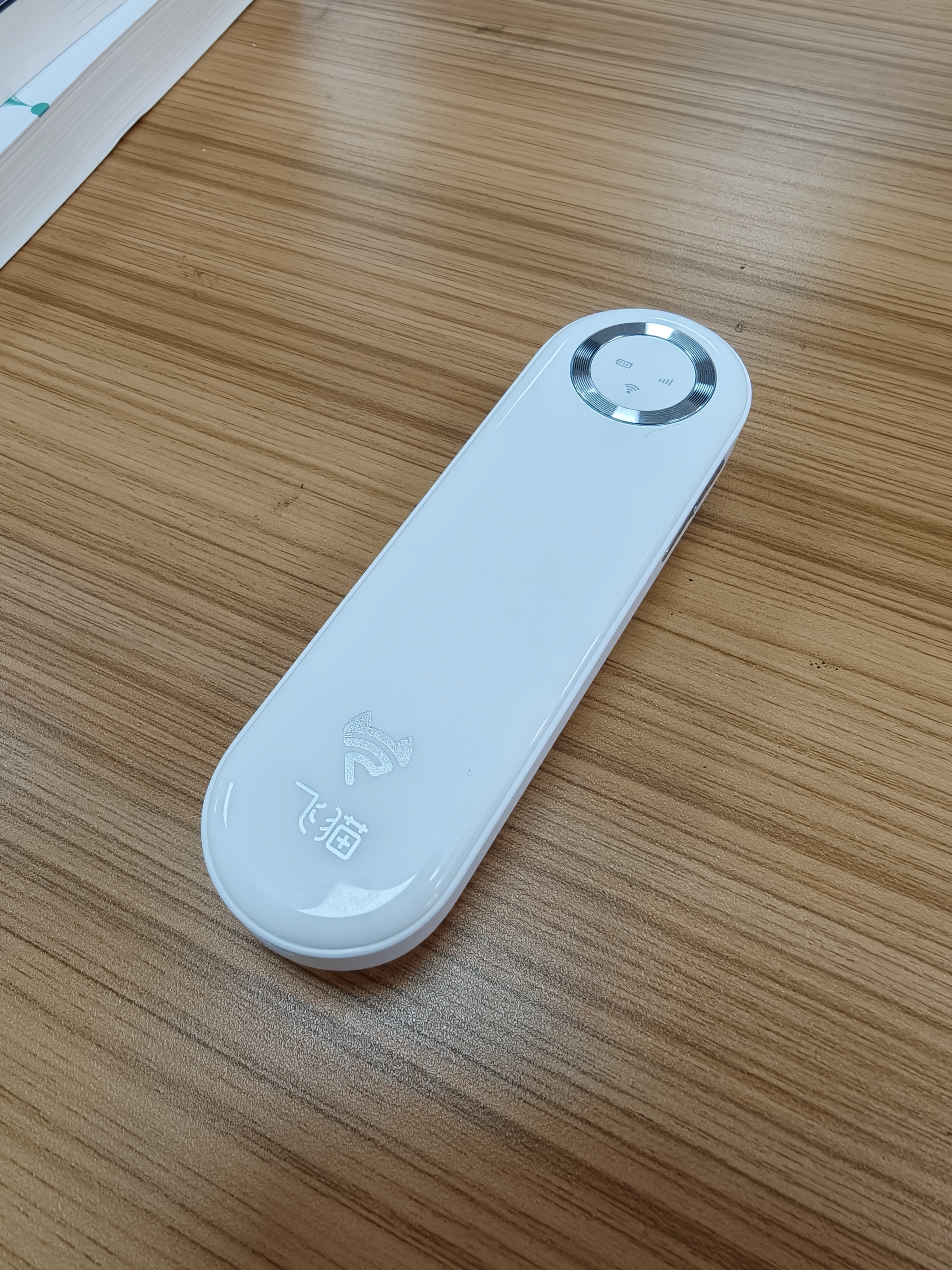 飞猫M1 移动免插卡随身wifi6便携式热点4g路由器车载无线热点上网卡托笔记本上网宝新款 实拍图