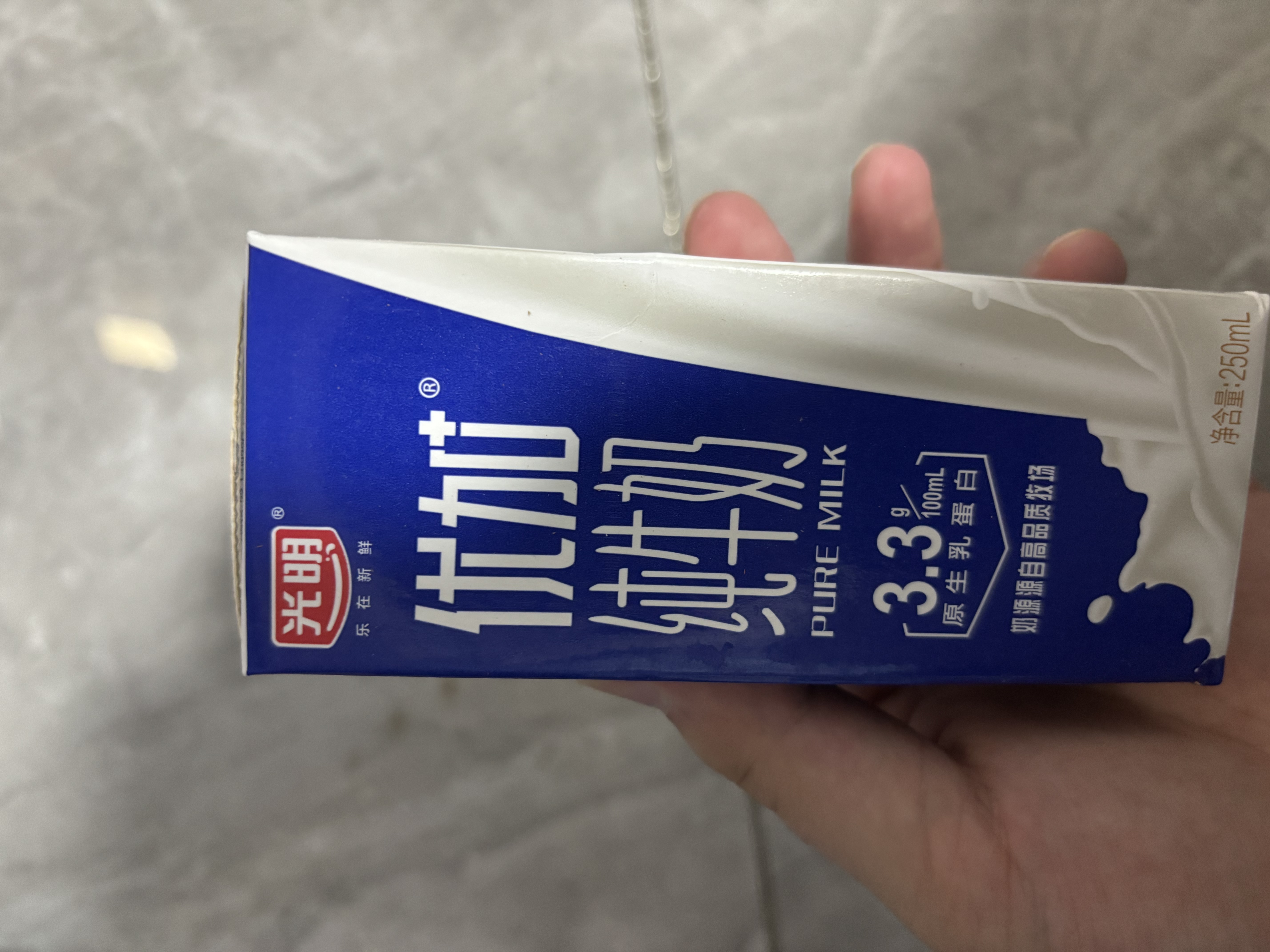光明优加纯牛奶250ml*12盒3.3g原生乳蛋白 营养早餐 中秋礼盒京东自营 实拍图