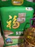 福临门长粒香大米 东北大米 20斤新老包装随机切换 实拍图