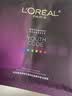 欧莱雅（LOREAL）男士面膜抗皱紧致补水提亮肤色清洁毛孔水润保湿淡化细纹美白补水 欧莱雅抗皱面膜保湿30片 实拍图