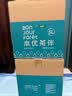 怡宝本优茶伴(武夷山泡茶水)包装饮用水 5L*4瓶 桶装水 整箱装 实拍图