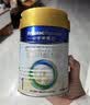美素佳儿（Friso）皇家婴儿配方奶粉1段（0-6个月婴儿适用）400克 乳铁蛋白 新国标 实拍图