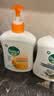 滴露（Dettol）洗手液液体经典松木500g+500g补充装儿童家庭护手替换 实拍图