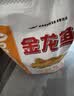 金龙鱼高筋优质麦芯小麦粉10斤 包子饺子馒头饼手擀面 实拍图