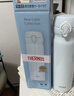 膳魔师（THERMOS）保温杯500ml男女士儿童水杯子大容量学生教师节日礼物JNL-PRW 实拍图