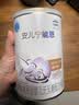 雀巢（Nestle）安儿宁能恩 特殊医学用途无乳糖配方食品 适用乳糖不耐受400g*1罐 实拍图